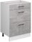 Vicco Küchenunterschrank R-Line, Beton/Weiß, 60 cm mit Schubladen, ohne Arbeitsplatte