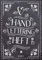 Handlettering Übungsheft Band 3: A4 Handlettering Übungsheft für Anfänger und Fortgeschrittene. Handlettering Alphabete für Kalligraphie Übungen.