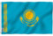 ANLEY Fly Breeze 3x5 pies Bandera de Kazajstán - Color vivo y resistente a la decoloración UV - Encabezado de lienzo y doble costura - Banderas de la República de Kazajstán Poliéster