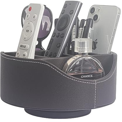 WAYIFON Remote Control Holder, Faux Leather 360° Art Supply Organizer, Multi-Functional Caddy for Remote Controllers, Makeup Brushes, Perfect Space Saver for End Table/Nightstand/Office Desk, Brown