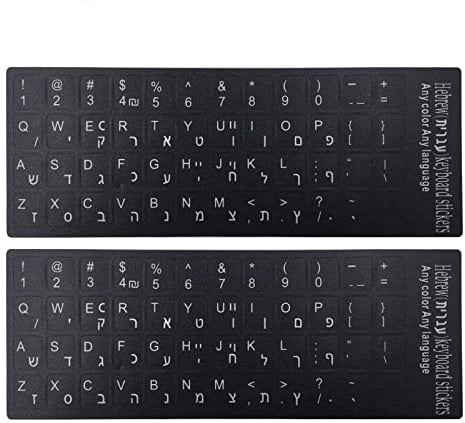 YIZITU Keyboard Sticker Waterproof Keypad Button Stickers For Hebrew Keyboards White Letters On Black Background 2PCS Hebrew Keyboard Stickers Small