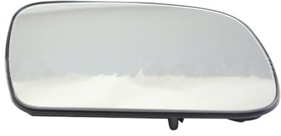 Cristal Retrovisor Cristal De Espejo Retrovisor Lateral Para Peugeot 307 2001-2008 Cristal De Espejo Retrovisor Para Peugeot 407 2004-2008