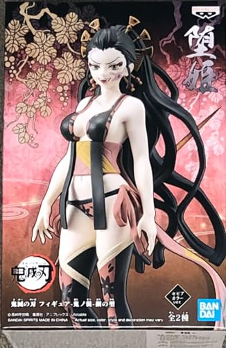 Banpresto Demon Slayer - Daki - Figurine Demon Series 16cm