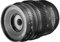 SLR Magic Cine II 35mm 1:1,4 Objektiv für Sony E-Mount Objektivbajonett schwarz (manueller Fokus, für APS-C gerechnet, Filterdurchmesser 52mm, Zahnkränze an Blenden- und Fokusring, stufenlose Blende)