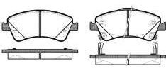 Remsa Brake Pad Set For Disc Brake, 1341.12