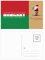 Postkarten-Set mit Ungarn-Landflagge und Namen, Weihnachtsmann, 20 Stück