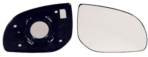 ALKAR 6402618 Spiegelglas Glas Aussenspiegel rechts Kompatibel mit HYUNDAI i10 PA i20 PB, PBT