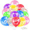 HOWAF 35x Luftballons Einschulung, Bunt Schulkind Luftballons Schulanfang Deko ABC 123 Latex Ballons für Einschulung Deko Schuleinführung Schulkind Deko Einschulung Junge und Mädchen