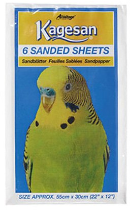 Kagesan Sanded Sheets No. 7 Blue 55cm x 30cm 250g - Bulk Deal of 12x