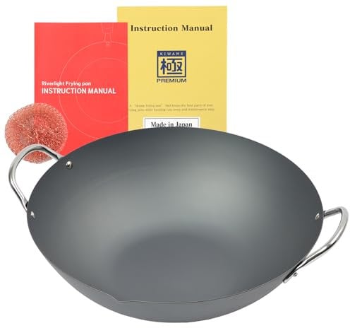 鐵兎堂 Riverlight KIWAME Premium Double-Handle Wok pan (14.2inches (36cm))