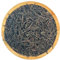 English Breakfast Tea (Superior Grade) - Bold Flavour, Full-Bodied Traditional Black Tea Blend, Perfect Morning Starter for Energy, Focus & Vitality, Premium Loose Leaf, Tea Gifts, 100g (75 Cups)