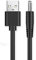 WEBSELLER31 USB Battery Charger Cable For Headphones Beats Solo HD505, Avantree TWS True Wireless stereo headset, for Emerson EM229, for Nokia X1T, for Kissral, Auvio 3300675