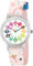 Kinderuhr für Mädchen und Jungens. Kleine Kinder lernen die Zeit kennen und leicht zu lesen. Justierbares Nylon Armband, Analog Uhr für Jungens und Mädchen zwischen 4 bis 11 Jahren (Regenbogen)