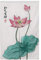 Guest Ruyunlai Noren Japonais Rideau De Porte, Tapisserie Panneau Diviseur De Chambre Home Rideau Porte Fortune blanche1 80cm X 90cm