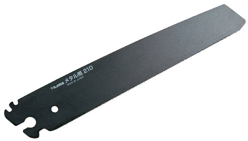 Tajima GKB-G210M Sägeblatt für Kunststoff 210 mm, Silber