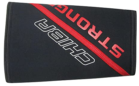 Chiba Erwachsene Kniebandage Neopren Bandage, schwarz, S