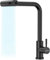 APPASO Kitchen Tap, S304 Stainless Steel Sink Tap Mixer with Pull Out Spray, Single Lever High Pressure Kitchen Faucet 1 Hole 360°Swivel with Standard G 1/2 Fitting, Waterfall & Matte Black