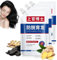 Dr.Shangguan Anti-Hair Loss Shampoo, Consciousney Anti-hair Loss and Hair Growth Shampoo, Anti Hair Loss Shampoo for Women Men Ginger Shampo Fast Hair Growth for Thinning Hair (3 Pcs)