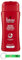12x Intesa Pour Homme Aloe - Duschgel Shampoo, Tonisierend, Aktive Frische - 500ml + Beni Culinari Kostenloser Schlüsselanhänger