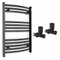 Myhomeware 400mm Wide Curved Black Radiator Bathroom Towel Rail Radiator For Central Heating Bathroom Heated Towel Rail (400 x 700 mm (h), With Black Straight Valves)
