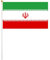 Iran-Flaggen, 14 x 21,6 cm, kleine Handflaggen mit Stäbchen, iranische Nationalflaggen, doppelseitig, lebendige Farben, UV-beständig, für drinnen und draußen, 20 Stück