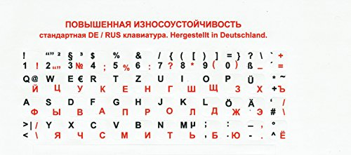 Russische Tastatur-Aufkleber für PC, Laptop, Computer-Tastaturen Tastaturen (Weiße Etiketten, rot/Schwarze Buchstaben) русские наклейки Russische Tastaturaufkleber
