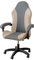 Funda Silla Gaming Cuero Impermeable Fundas de Sillas Gaming Elásticas con Brazos 4 Piezas,Funda para Silla de Juegos Funda Silla Gamer Protectora Lavable Extraíble,No Incluye Sillas,Beige-Gray
