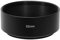 SameeHome Pare-soleil standard en métal avec cadre de 52 mm pour