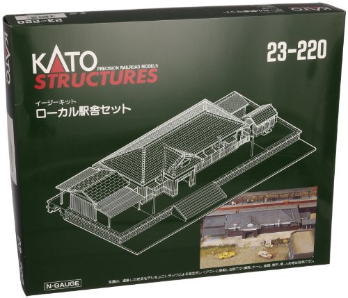 Kato 23-220 Rural Station