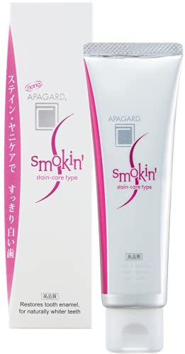 APAGARD® SMOKIN' Remineralisierende nano-Hydroxyapatit Zahncreme - für natürlich weissere Zähne | Fleckenentfernung Typ | 100 g | Milder Minz-Geschmack