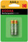Kodak Ni-MH AAA 300 mAh RECHARGEABLE Batteries