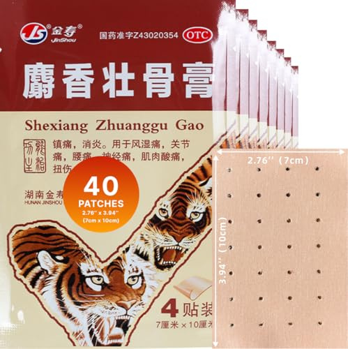 JinShou Tiger Schmerzlindernde Pflaster (40 Stück) Chinesische JS Tiger Schmerzlinderung für Rücken, Nacken, Schulter, Knie, Muskelkater, Ultra Kraft, natürliche Kräuter, Wärmepflaster (10 Packungen