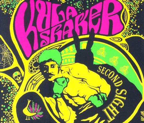 Second Sight [Import]