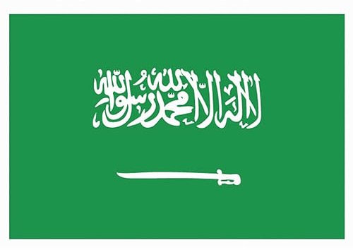 1pcs 90x150 cm Saudi -Arabien -Flagge Garten Polyester Saudi -Arabien Banner Dekorative Nationalflag