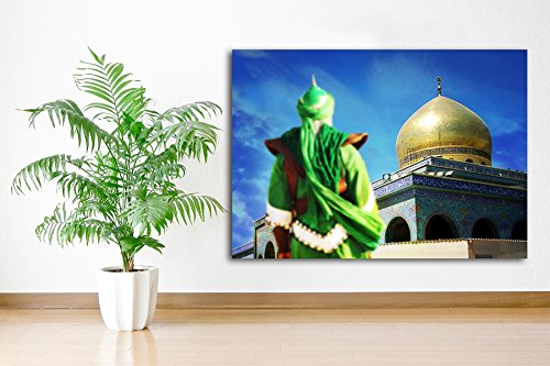 Ya Mahdi Alaqsa Moschee Qods Quds Palästina Schia Shia Islamische Leinwand Fotoleinwand Islambild Imam Ali Hassan Husein Fatima Karbalah najaf (60 x 30 cm)
