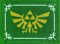 BERONAGE The Legend of Zelda Fußmatte Hyrule 50 x 70 Schmutzfangmatte mit Rutschfester PVC Unterlage Fußabtreter Triforce Links Awakening Breath of The Wild Fußabstreifer Außen und Innen pflegeleicht