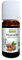 Huile Essentielle de Noix de Muscade Bio - Myristica fragrans kernel oil - 10 ml - PROPOS'NATURE