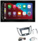 ESX VMX700DAB 2-DIN Autoradio kompatibel mit Wireless Apple CarPlay Android Auto Bluetooth DAB+ passend für Ford C-Max ab 2010 dunkelgrau