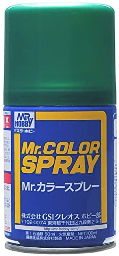 Mrhobby - Mr. Color Spray 100 ML Metallic Green (Mrh-s-077)