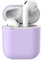 Custodia in Silicone Compatibile con AirPods 2 & 1, Case per Airpods Custodia Cover Custodia protettiva in silicone antiurto [Supporto ricarica wireless] (AirPods 2, viola chiaro)