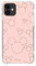 Official Disney Gold Mirror Mickey & Minnie iPhone 12 Case to Protect Your Mobile Phone - Official Disney Licensed Flexible Silicone Mirror Case