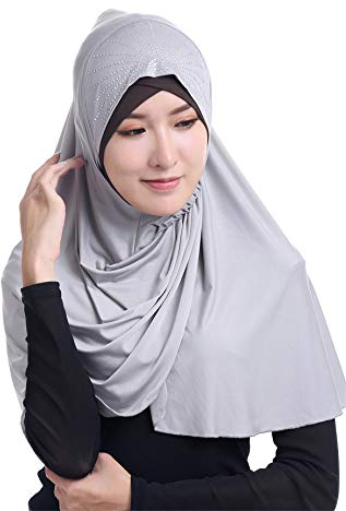 GladThink Womens Muslim Ice Silk Große Größe Hijab LightGrau
