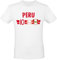 Fußball WM EM T-Shirt Fan Artikel Weltmeisterschaft Nationalmannschaft Europameisterschaft Fanartikel Fan-Trikot Herren Damen Fan Shirt, S, Peru