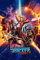 Guardians Of The Galaxy Vol. 2 Poster One Sheet (61cm x 91,5cm) + weiÃŸe Geschenkverpackung. Verschenkfertig!