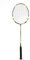 Babolat Power Light Allround Badmintonschläger mit schwarz-gelber Besaitung, Tragetasche