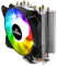 EMPIRE GAMING - GUARDIAN S-V100 Prozessorlüfter für Gamer PC-Aluminium Kühler 4 Wärmerohre aus Kupfer Heatpipes-Adressierbarer Lüfter RGB-CPU DIY Gamers-Geräuscharme Wärmeableitung-Intel und AMD