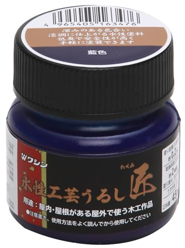 Washi Paint 800018 Feuchtigkeitscreme auf Wasserbasis, Indigo, 45 ml