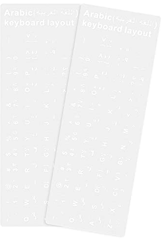 Arabische Tastatur-Aufkleber, transparenter Hintergrund, weiß, große Buchstaben, arabische Aufkleber für Computer, PC, Desktops, Laptop, Notebook, Tastaturen (arabisches Layout), 2 Stück