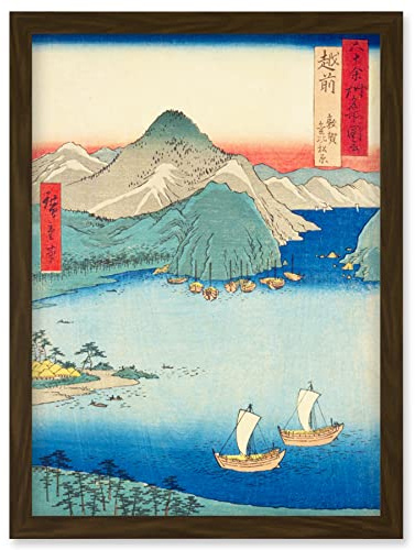 Artery8 Tsuruga, Kehi Pine Grove Echizen Province Utagawa Hiroshige Japanese Woodblock Artwork Framed Wall Art Print A4