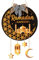 BOFUNX Ramadan Kareem Türschild Ramadan Mubarak Deko aus Holz Eid Mubarak Willkommensschild zum Aufhängen mit Mond Stern Schloss Hängendeko für Haustür Fenster Wand Kamin